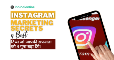 instagram Marketing Secrets